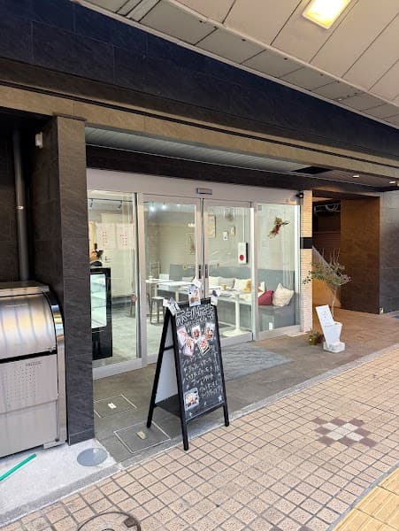 Patisserie Richroma