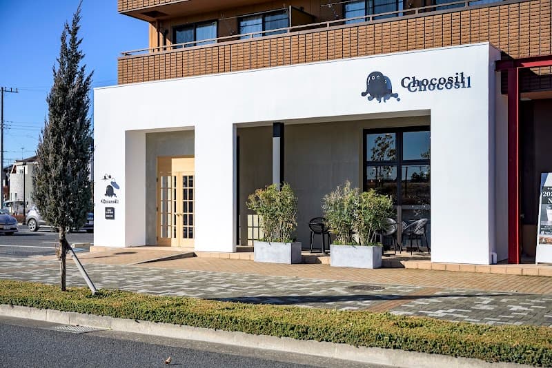 Chocosil