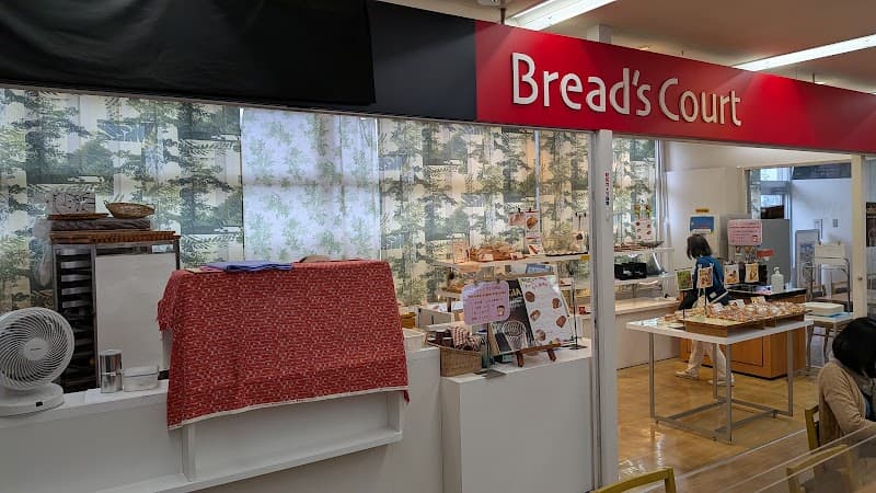 Bread's Court