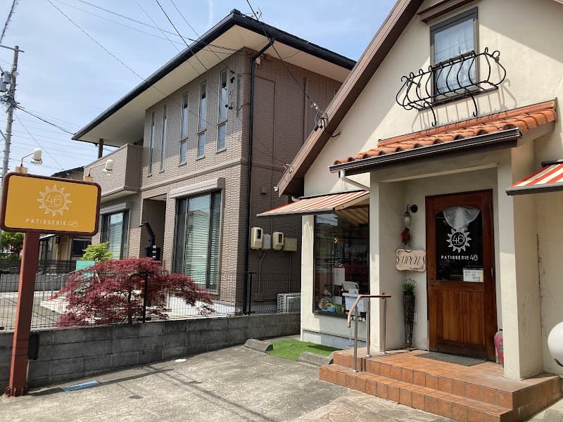 パティスリー46（パティスリーヨンロク） 清水店