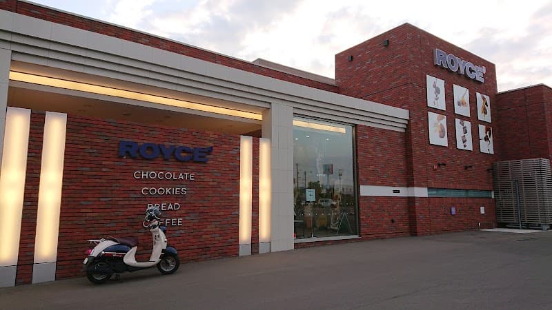 ロイズ 西宮の沢店