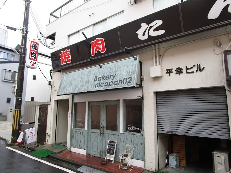 nicopan02の写真