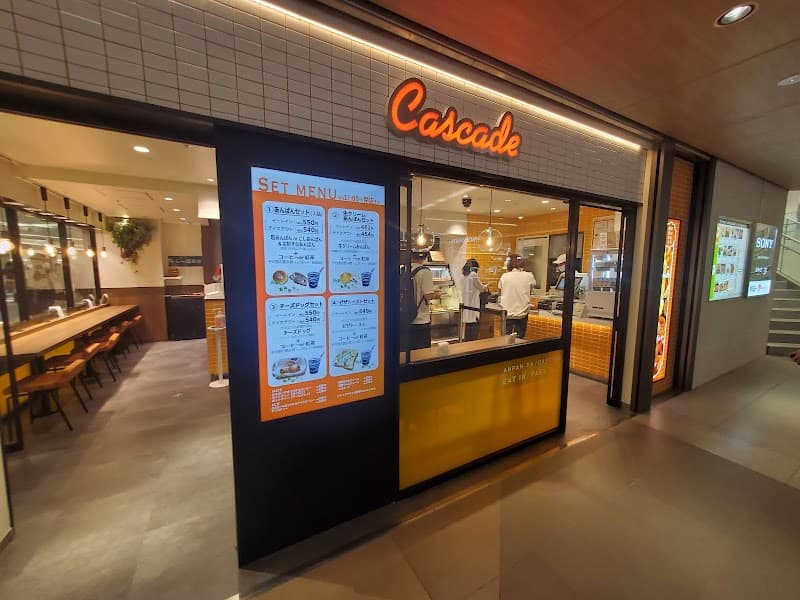 カスカード JR太閤通り口店