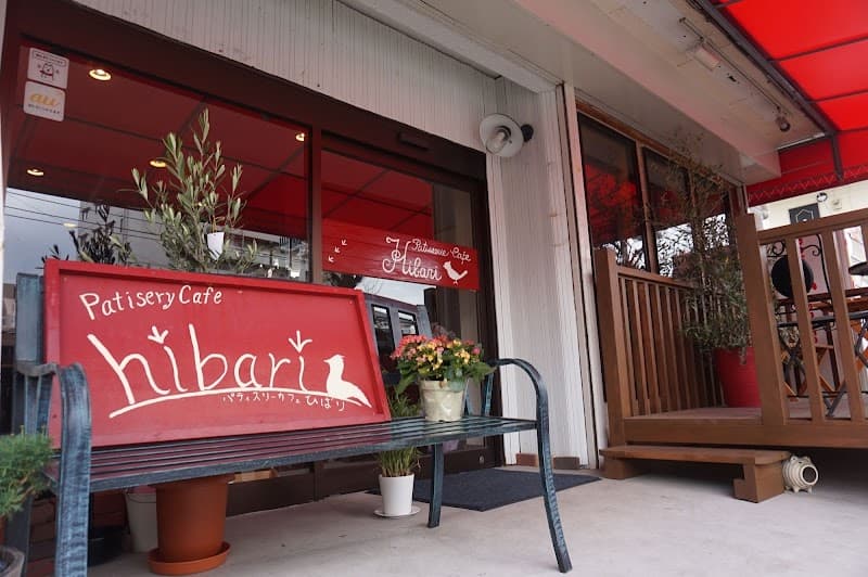 パティスリーカフェひばりの写真