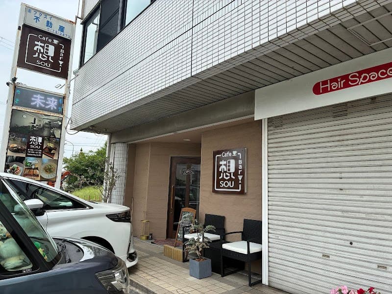 CafeBar 想の写真