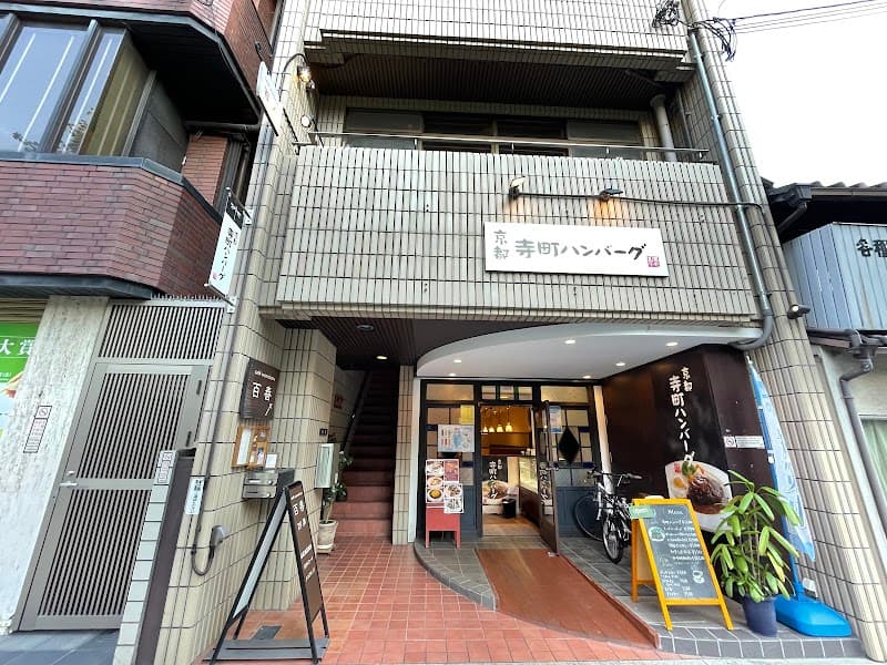 百春の店内風景