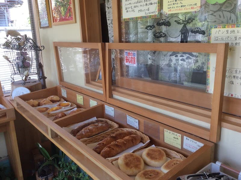 手作りパンの店rosemaryの店内風景