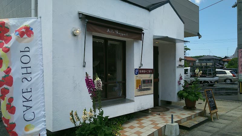 エール・ラポールの店内風景