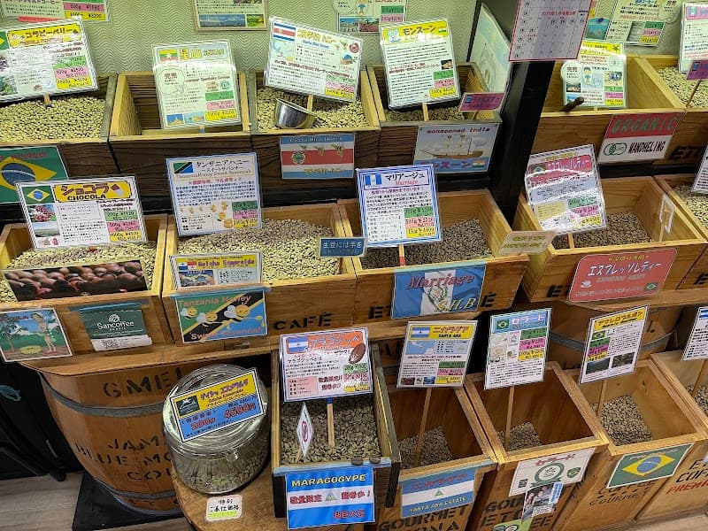 エトナコーヒーの店内風景