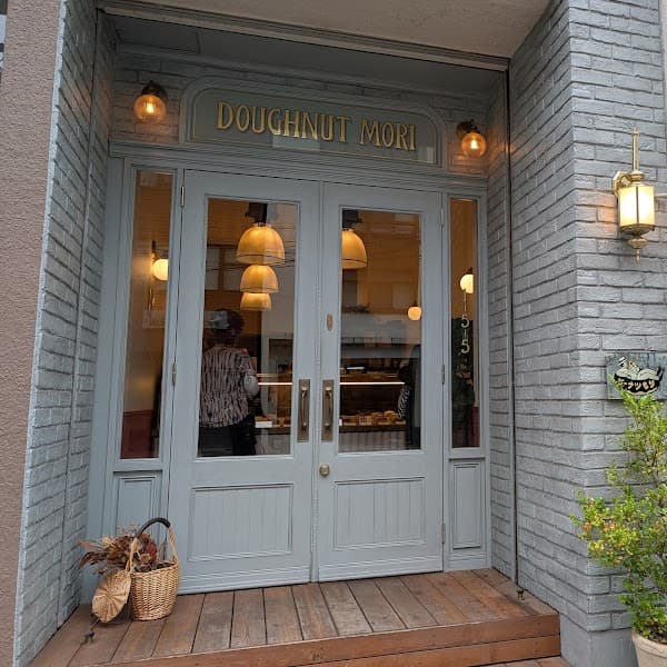 ドーナツもり 蔵前店の写真
