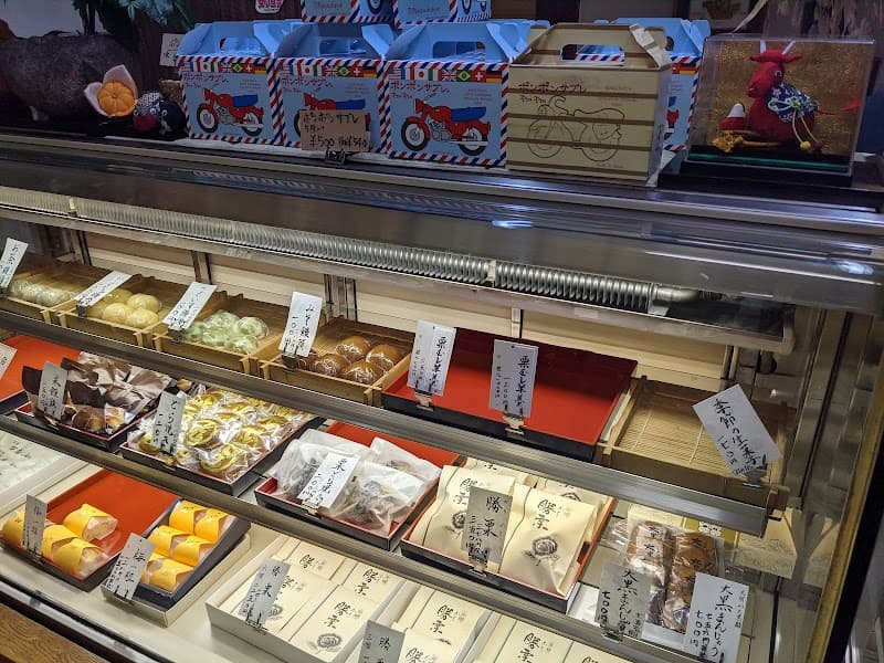 マスダヤ菓子店