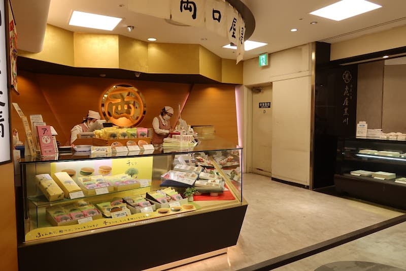 両口屋是清 松坂屋静岡店の店内風景