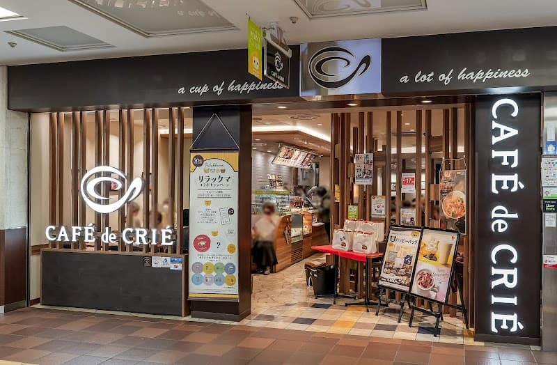 CAFE de CRIE カフェ・ド・クリエ 札幌オーロラタウン店