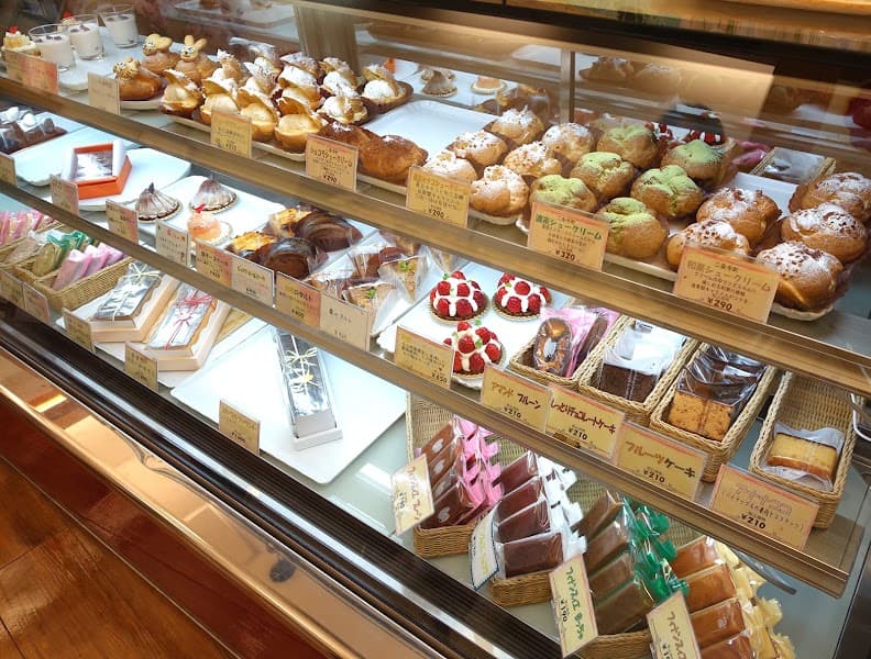 Patisserie de Genial