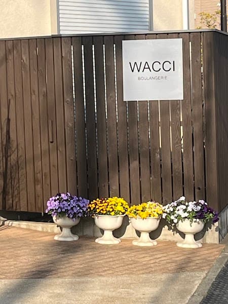BOULANGERIE WACCI