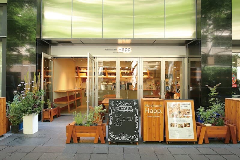 Marunouchi Happ. Stand & Gallery