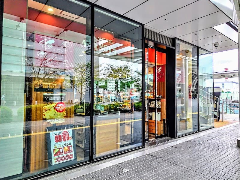 ブランジェ浅野屋 さいたま新都心店
