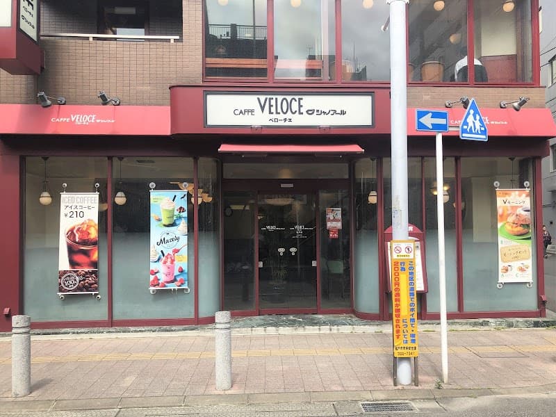 CAFFE VELOCE 松戸店