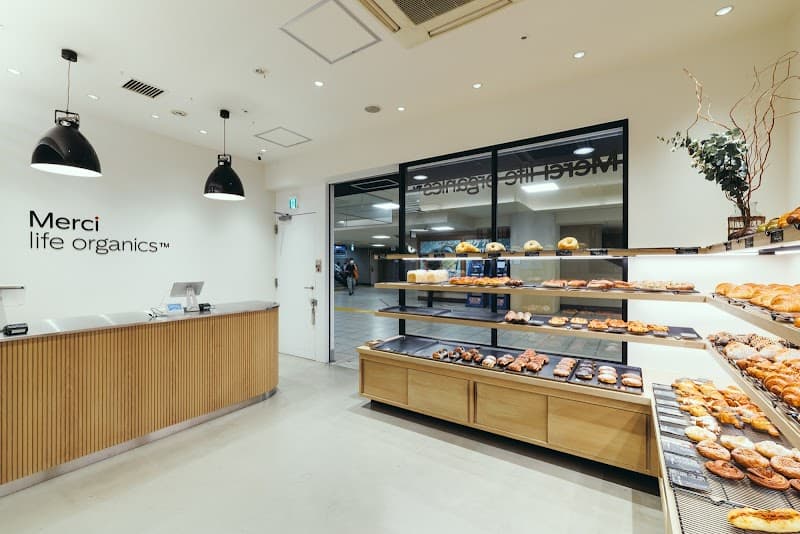 Merci life organics エキア北千住店の写真