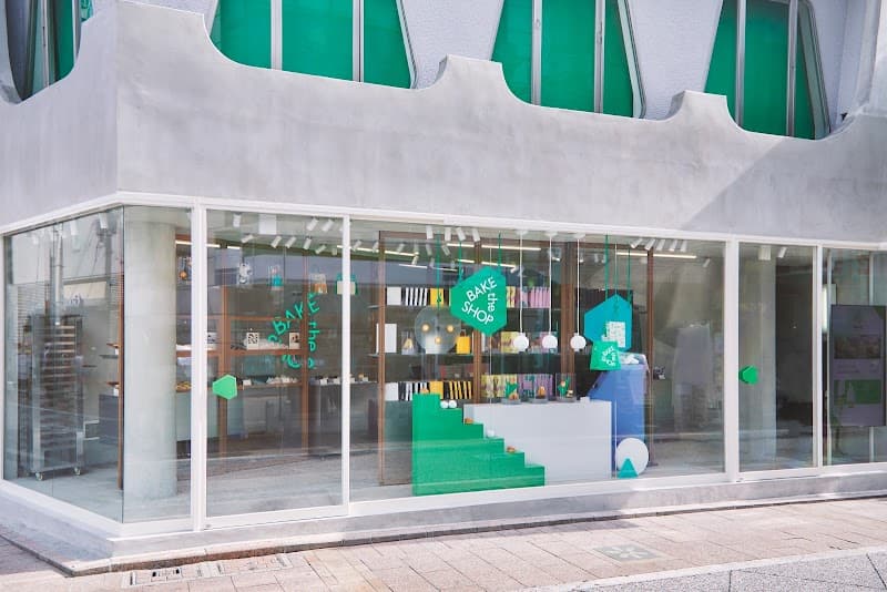 BAKE CHEESE TART 自由が丘店の店内風景