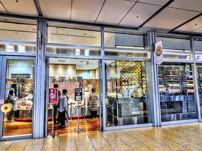 クラブハリエ B-studio 名古屋高島屋店の店内風景