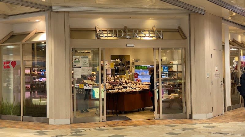 アンデルセン エキュート品川店