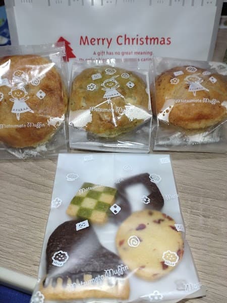 あんしん素材の焼き菓子専門店 松本マフィン