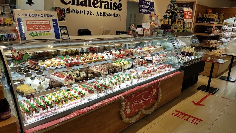 シャトレーゼ 足利店