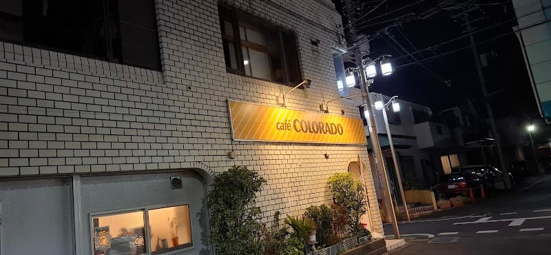 カフェ　コロラド　下総中山店の写真
