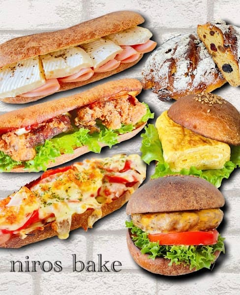 niros bakeの写真