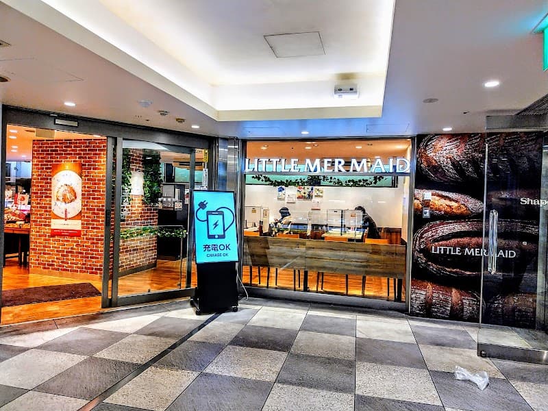 LITTLE MERMAID シャポー本八幡店
