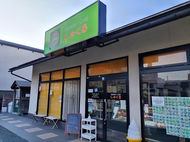 Sweets Cafeしゅくる