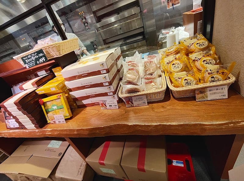 りくろーおじさんの店 なんば本店