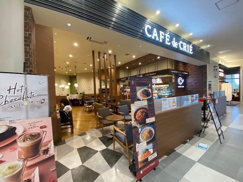CAFE de CRIE カフェ・ド・クリエ イーアス沖縄豊崎店