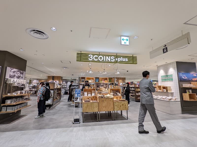 豊島屋 東急百貨店吉祥寺店の店内風景