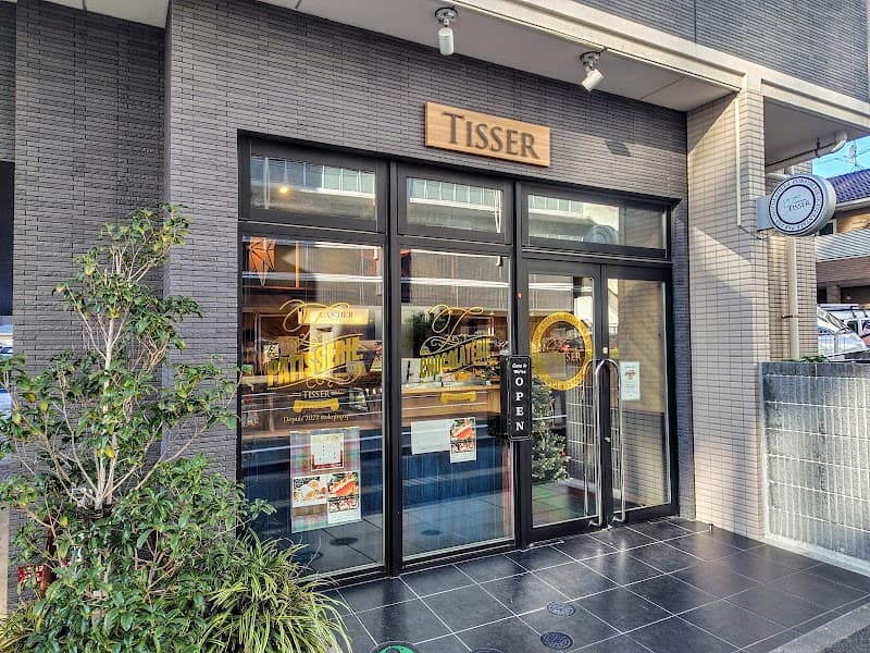 Pâtisserie TISSER パティスリー ティッセ