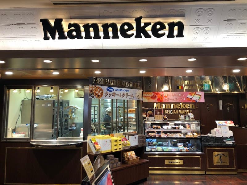 イクスピアリ 物販店舗マネケンの写真