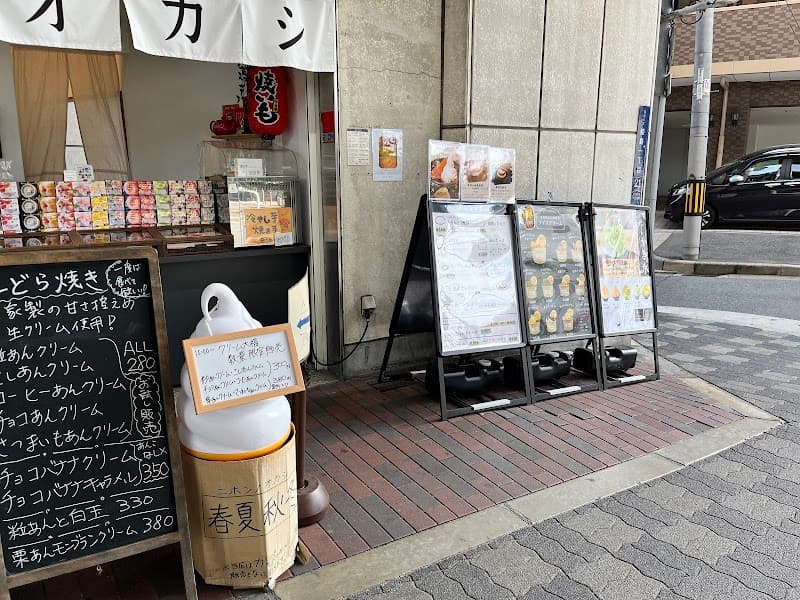 ニホンノオカシ 春夏秋冬