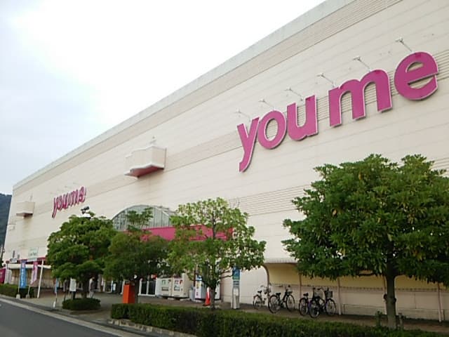リトルマーメイド ゆめタウン井原店の店内風景