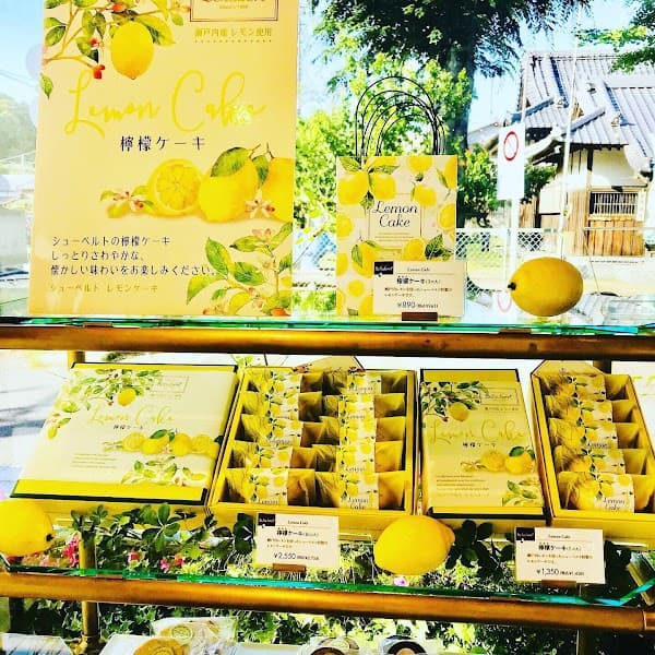 シューベルトあすみが丘店の写真