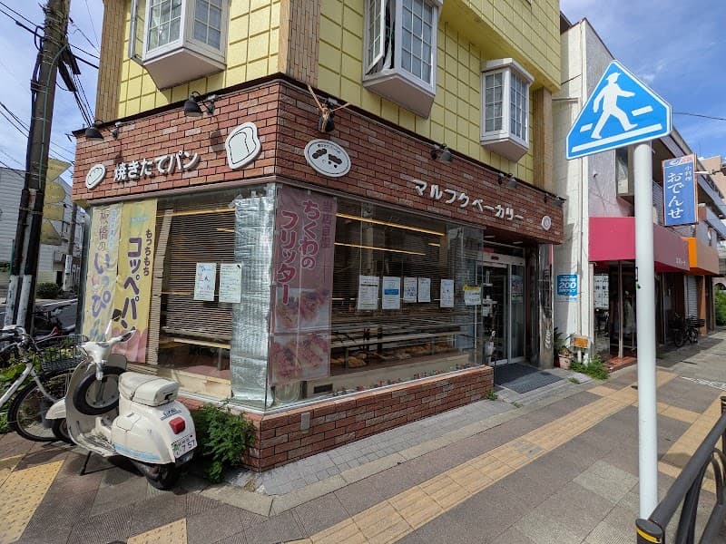 マルフクの店内風景