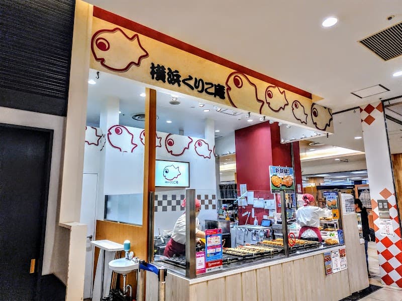 横浜くりこ庵 小田原ダイナシティ店