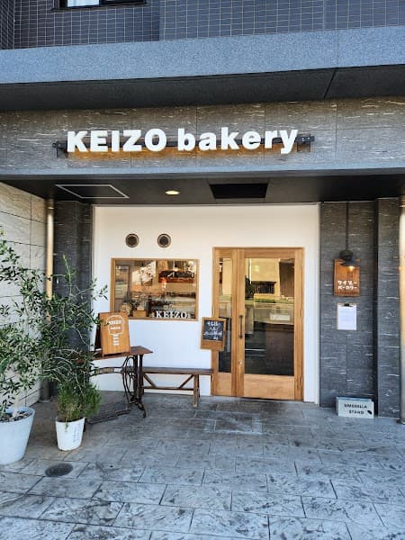 KEIZO bakeryの写真