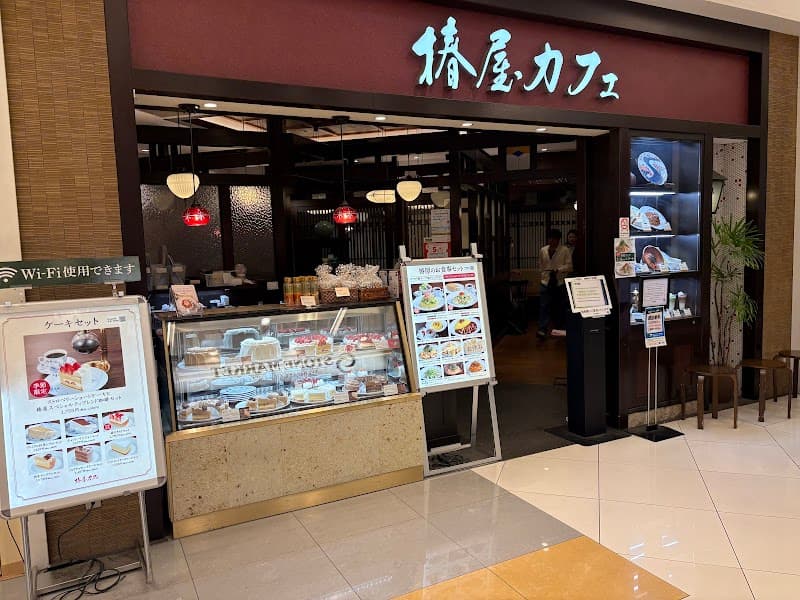 椿屋カフェ ラゾーナ川崎店