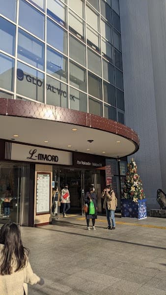 赤坂柿山 新百合ヶ丘エルミロード店の店内風景