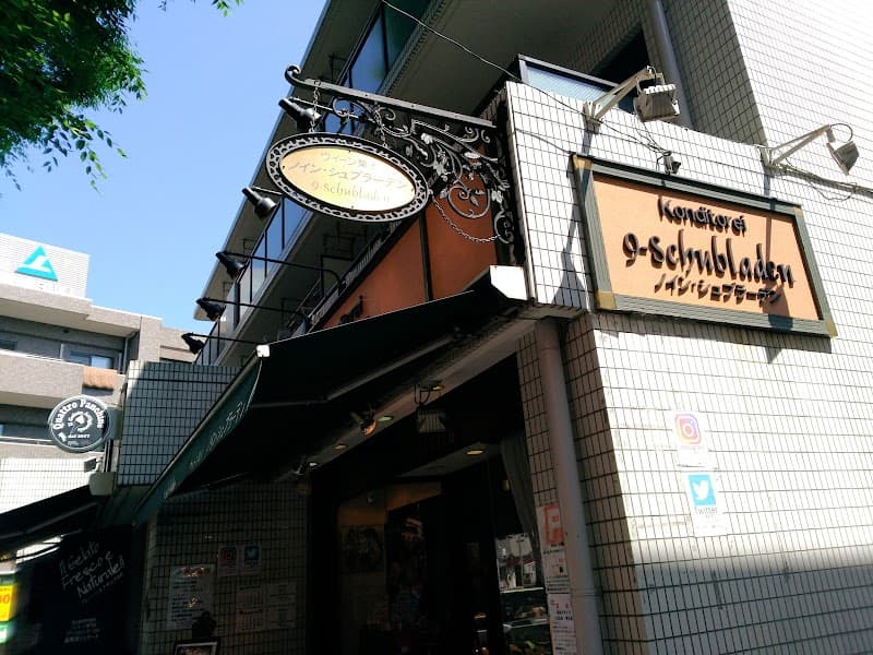 9-schubladen ノイン・シュプラーデン