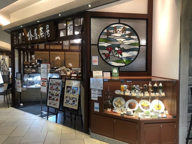 椿屋茶房 そごう千葉店