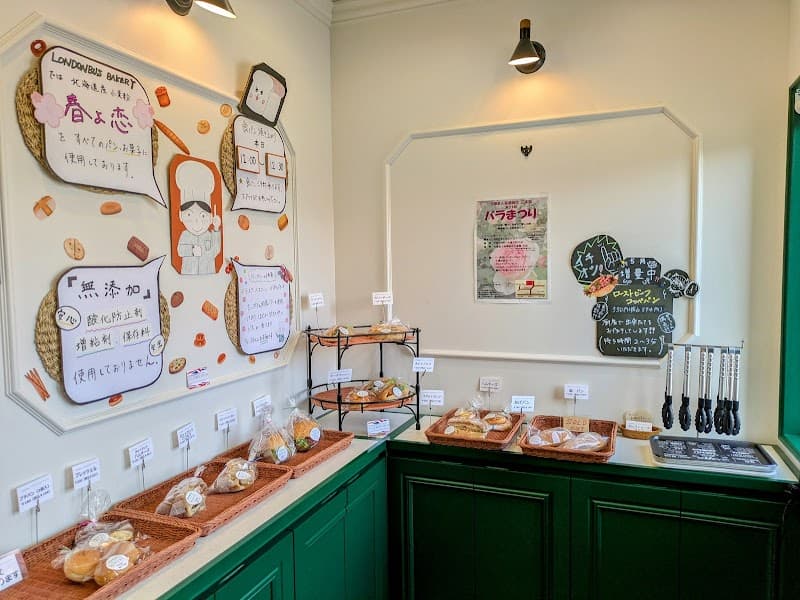 LondonBus Bakeryの写真