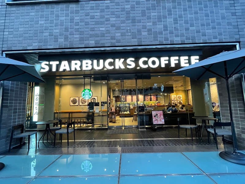 スターバックスコーヒー 名古屋伏見ATビル店