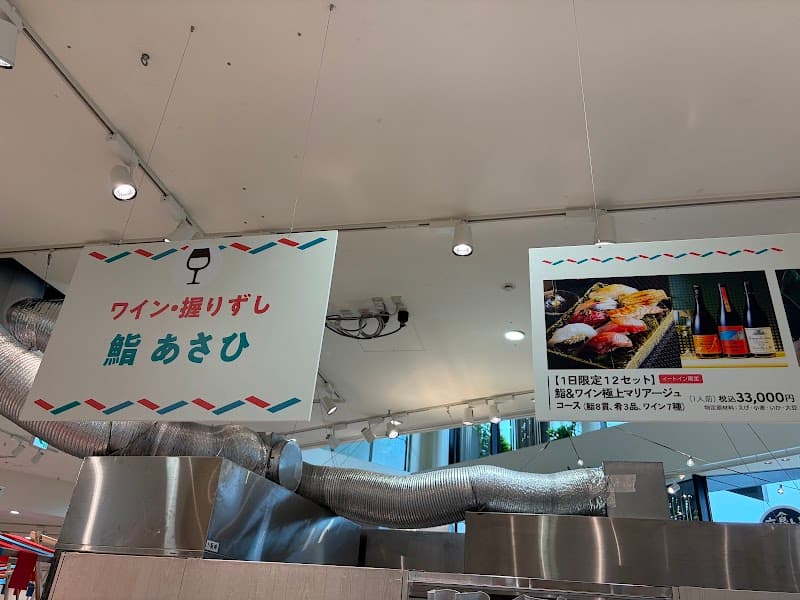 福砂屋 阪神梅田本店の店内風景
